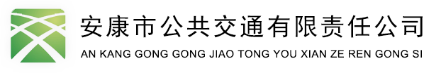 中焦礦機